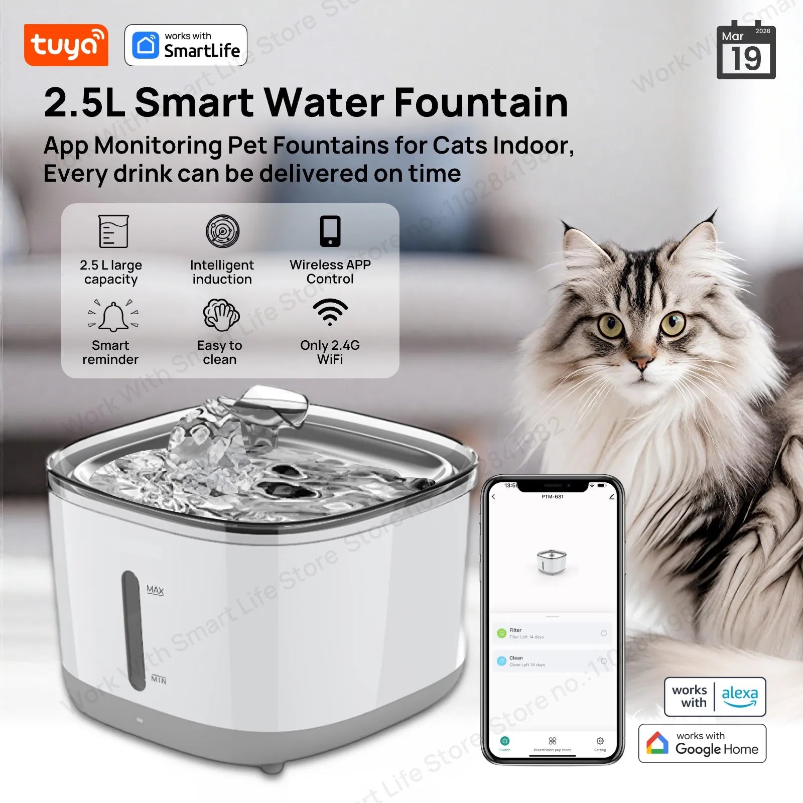 PetLuxe™ Smart App-Controlled Water Fountain – 2.5L SUS304 Stainless Steel Automatic Dispenser